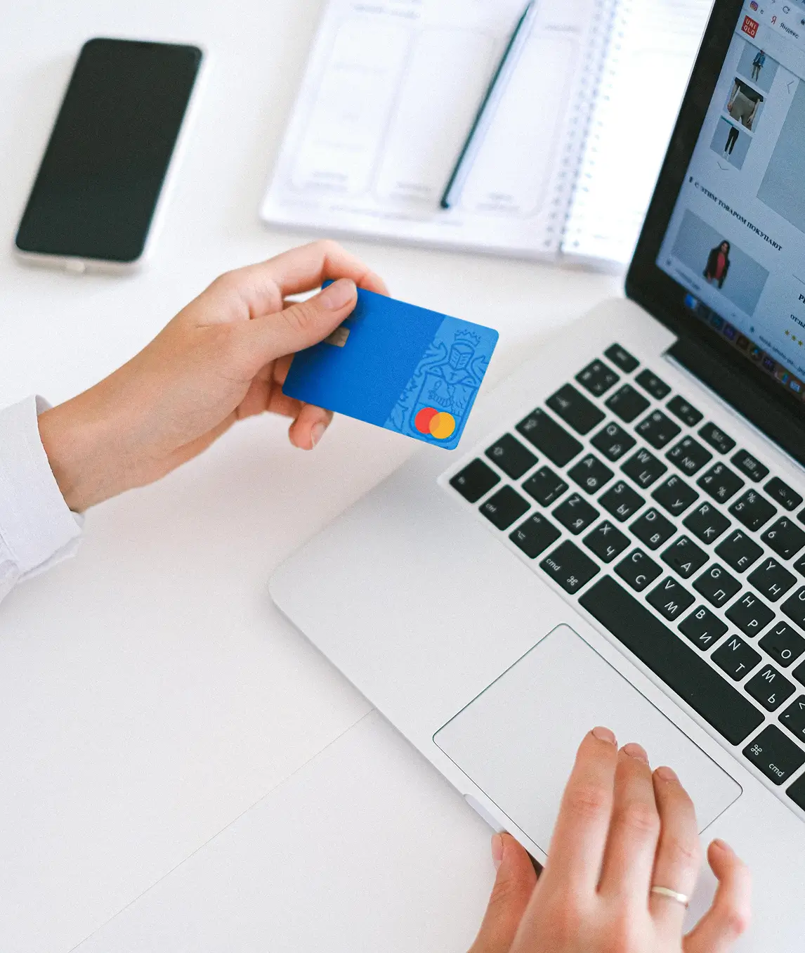 Split Payment